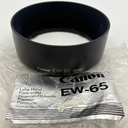 Obiettivo canon hood ef - canon, hood-ef